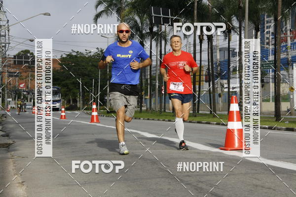 Buy your photos of the eventSantander Track & Field Run Series - Shopping Tambor on Fotop