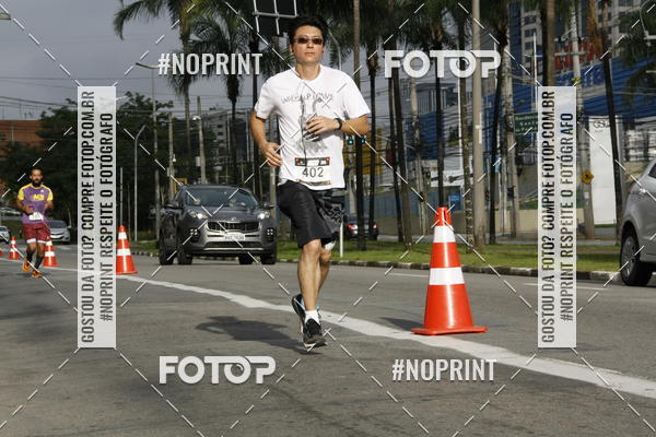 Buy your photos of the eventSantander Track & Field Run Series - Shopping Tambor on Fotop