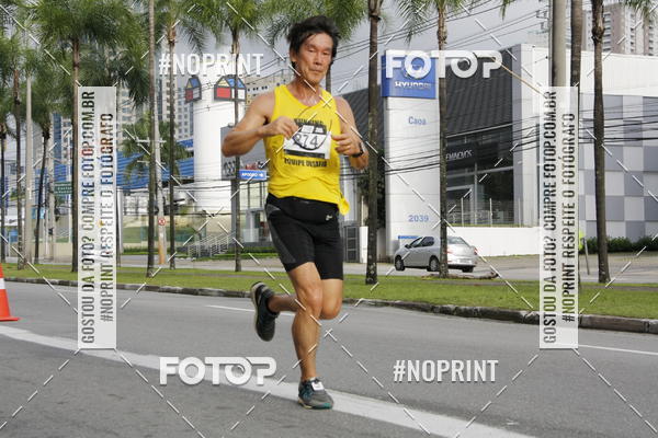 Buy your photos of the eventSantander Track & Field Run Series - Shopping Tambor on Fotop