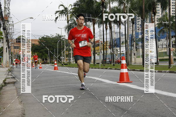Buy your photos of the eventSantander Track & Field Run Series - Shopping Tambor on Fotop