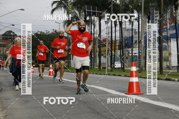 Buy your photos of the eventSantander Track & Field Run Series - Shopping Tambor on Fotop