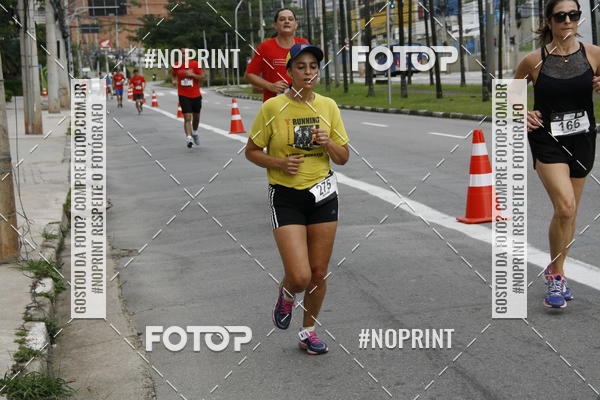 Buy your photos of the eventSantander Track & Field Run Series - Shopping Tambor on Fotop