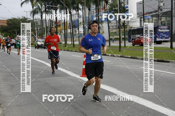 Buy your photos of the eventSantander Track & Field Run Series - Shopping Tambor on Fotop