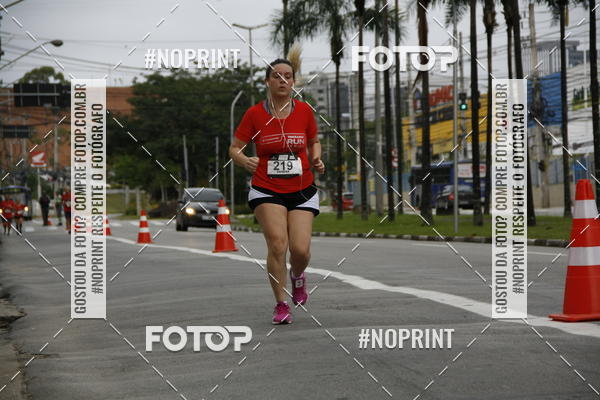 Buy your photos of the eventSantander Track & Field Run Series - Shopping Tambor on Fotop
