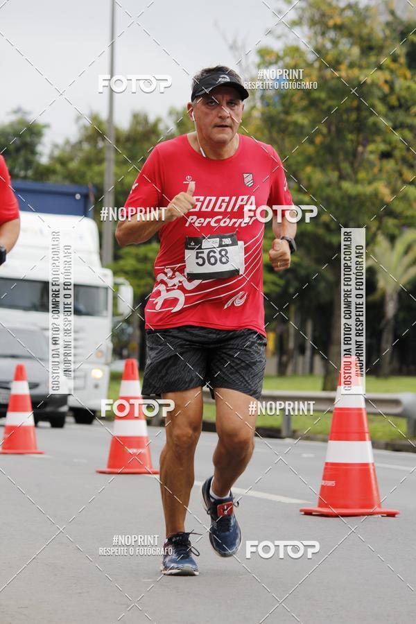 Buy your photos of the eventSantander Track & Field Run Series - Shopping Tambor on Fotop