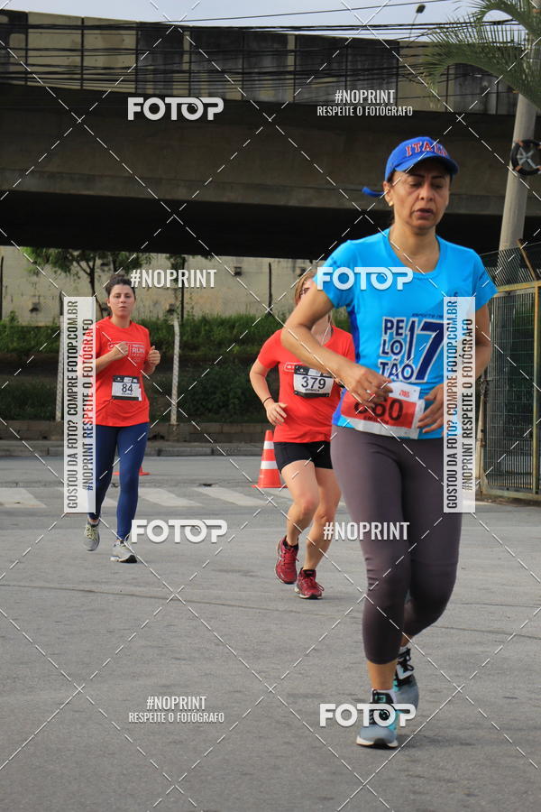 Buy your photos of the eventSantander Track & Field Run Series - Shopping Tambor on Fotop