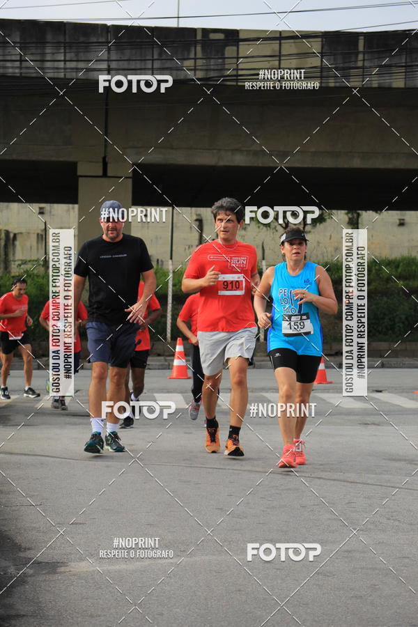 Buy your photos of the eventSantander Track & Field Run Series - Shopping Tambor on Fotop