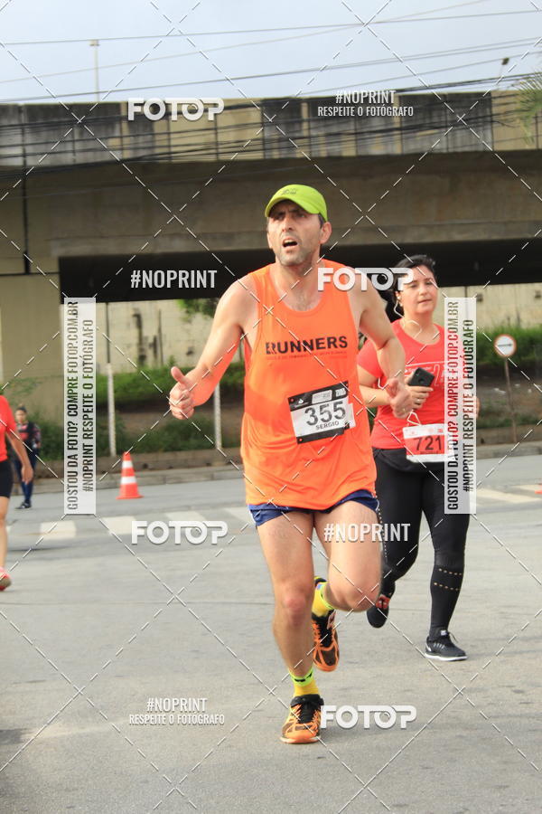 Buy your photos of the eventSantander Track & Field Run Series - Shopping Tambor on Fotop