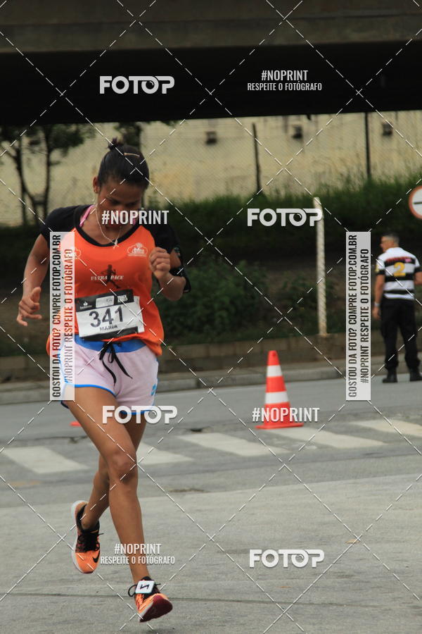 Buy your photos of the eventSantander Track & Field Run Series - Shopping Tambor on Fotop