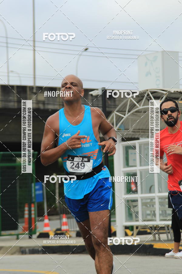 Buy your photos of the eventSantander Track & Field Run Series - Shopping Tambor on Fotop