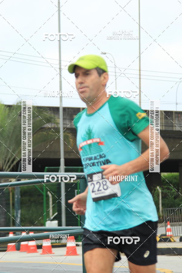 Buy your photos of the eventSantander Track & Field Run Series - Shopping Tambor on Fotop