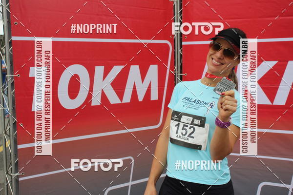 Buy your photos of the eventSantander Track & Field Run Series - Shopping Tambor on Fotop