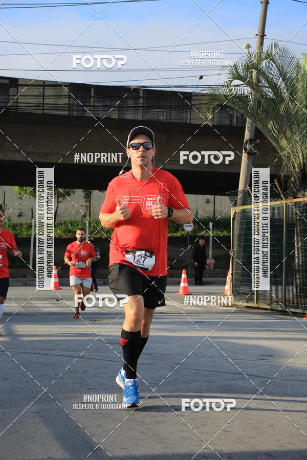 Buy your photos of the eventSantander Track & Field Run Series - Shopping Tambor on Fotop