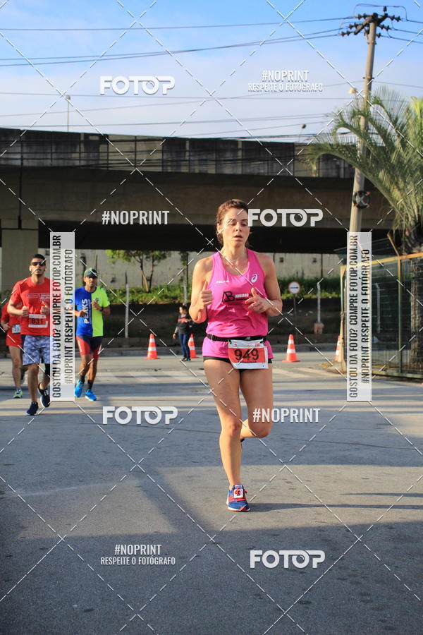 Buy your photos of the eventSantander Track & Field Run Series - Shopping Tambor on Fotop
