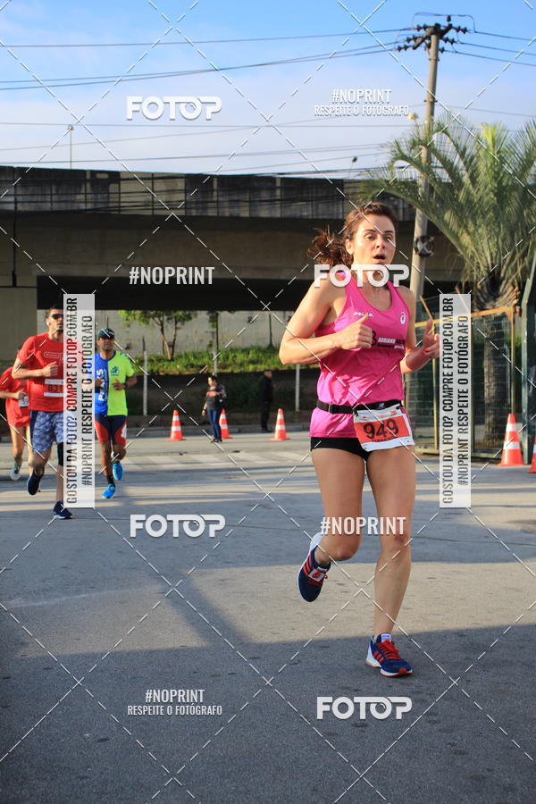 Buy your photos of the eventSantander Track & Field Run Series - Shopping Tambor on Fotop