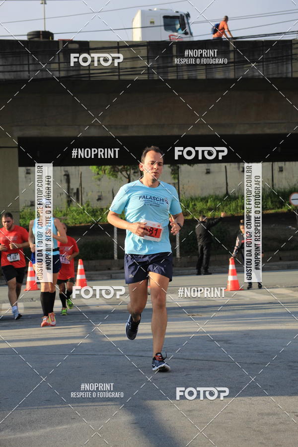Buy your photos of the eventSantander Track & Field Run Series - Shopping Tambor on Fotop
