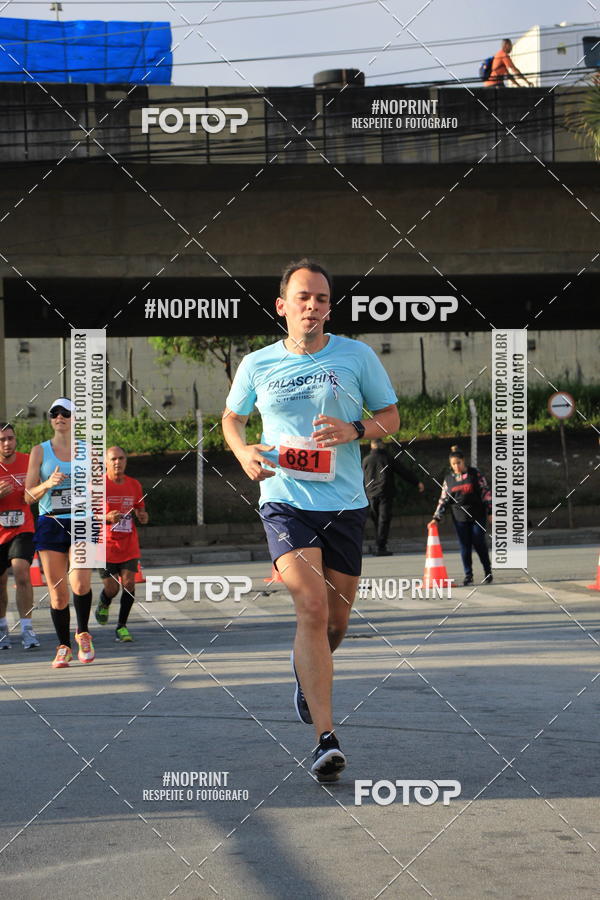 Buy your photos of the eventSantander Track & Field Run Series - Shopping Tambor on Fotop