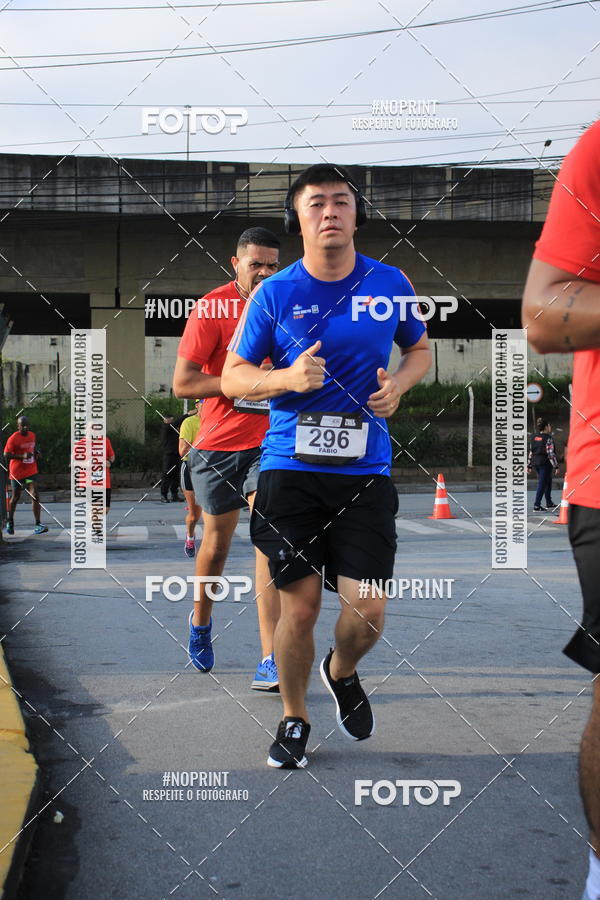Buy your photos of the eventSantander Track & Field Run Series - Shopping Tambor on Fotop