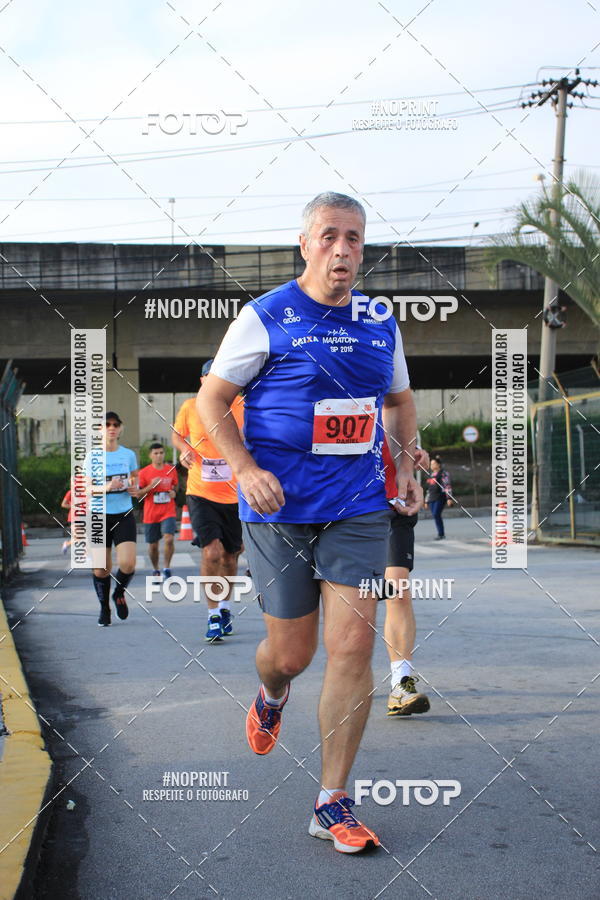Buy your photos of the eventSantander Track & Field Run Series - Shopping Tambor on Fotop