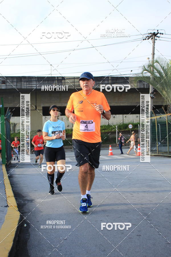 Buy your photos of the eventSantander Track & Field Run Series - Shopping Tambor on Fotop