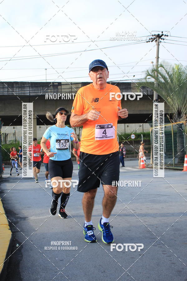 Buy your photos of the eventSantander Track & Field Run Series - Shopping Tambor on Fotop