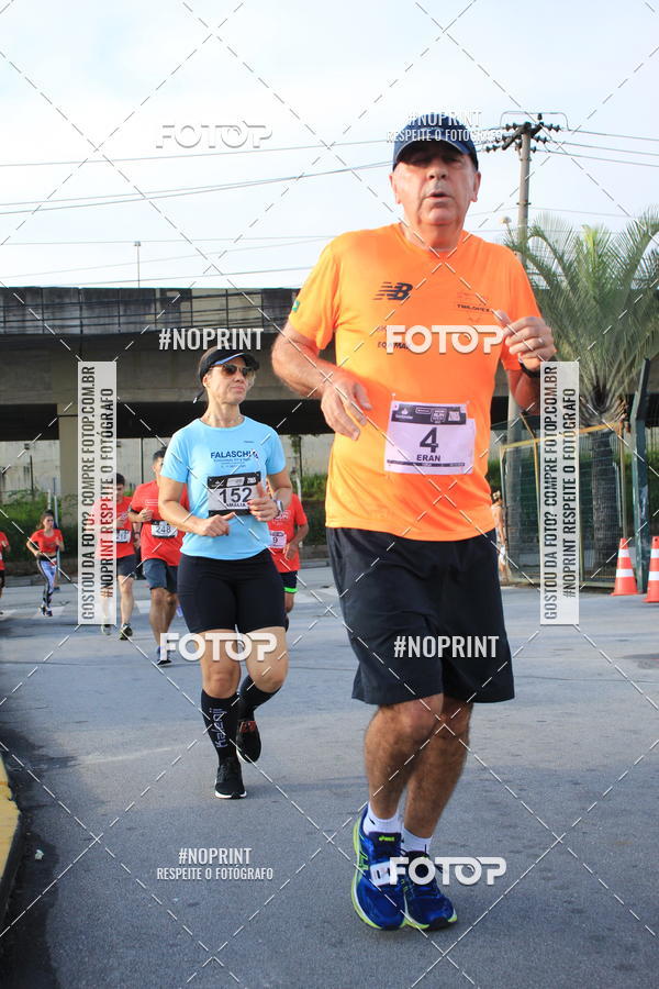 Buy your photos of the eventSantander Track & Field Run Series - Shopping Tambor on Fotop