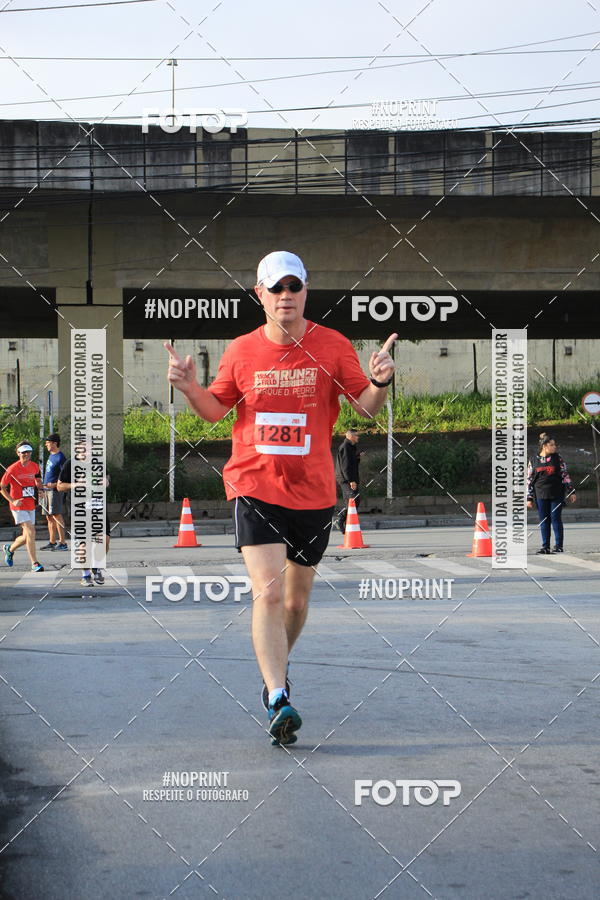 Buy your photos of the eventSantander Track & Field Run Series - Shopping Tambor on Fotop