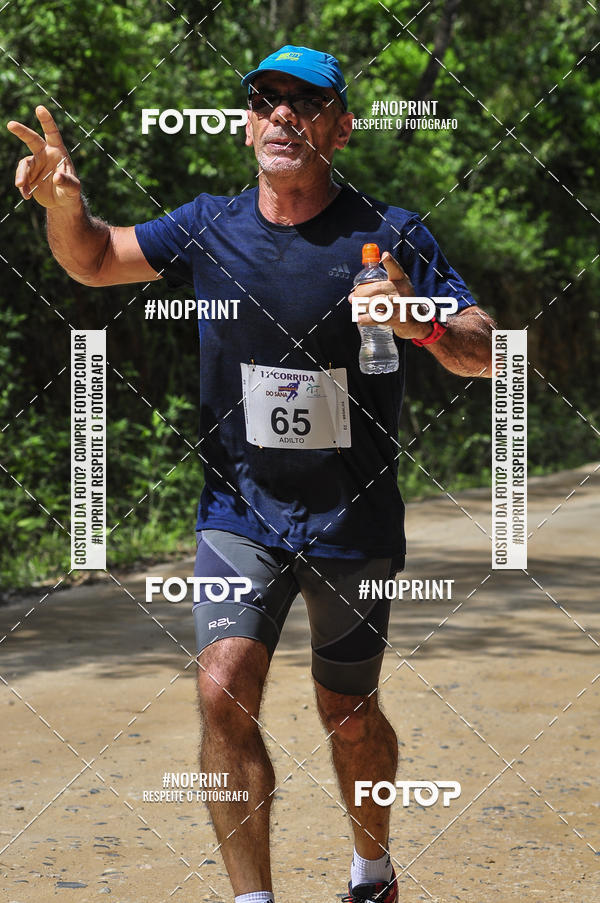 Buy your photos of the event11� Corrida Ecol�gica do Sana on Fotop