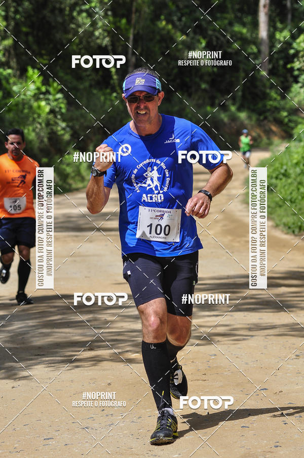 Buy your photos of the event11� Corrida Ecol�gica do Sana on Fotop