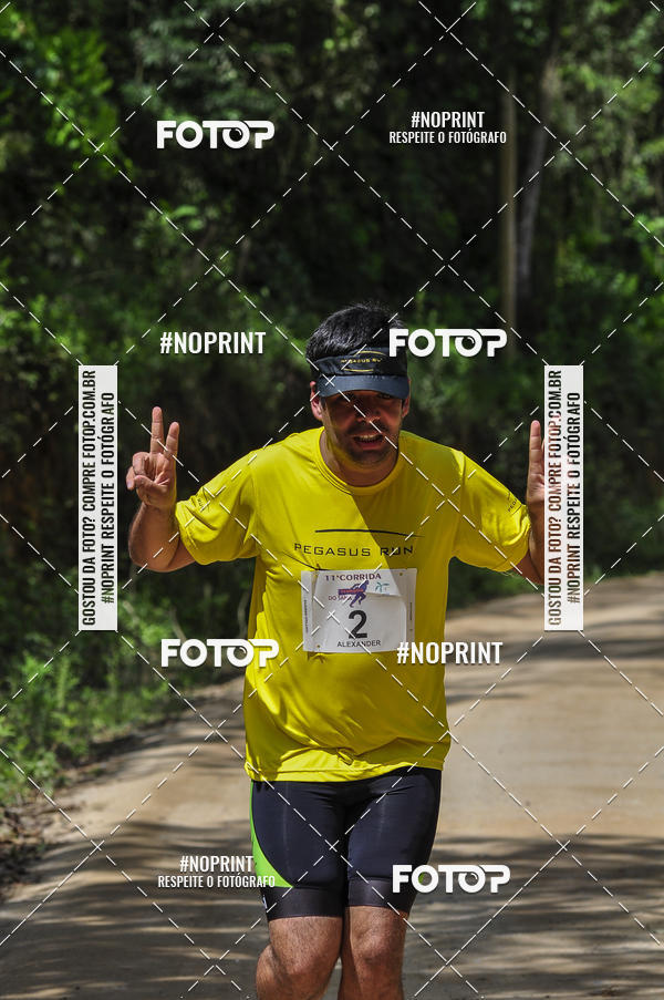 Buy your photos of the event11� Corrida Ecol�gica do Sana on Fotop
