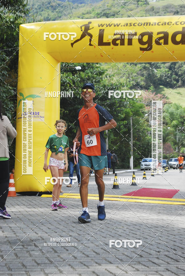 Buy your photos of the event11� Corrida Ecol�gica do Sana on Fotop