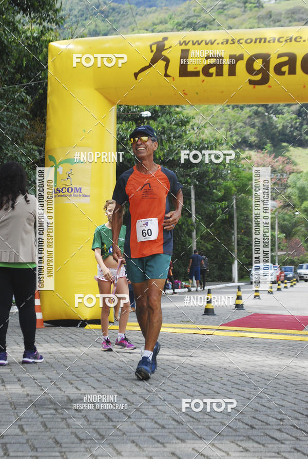 Buy your photos of the event11� Corrida Ecol�gica do Sana on Fotop