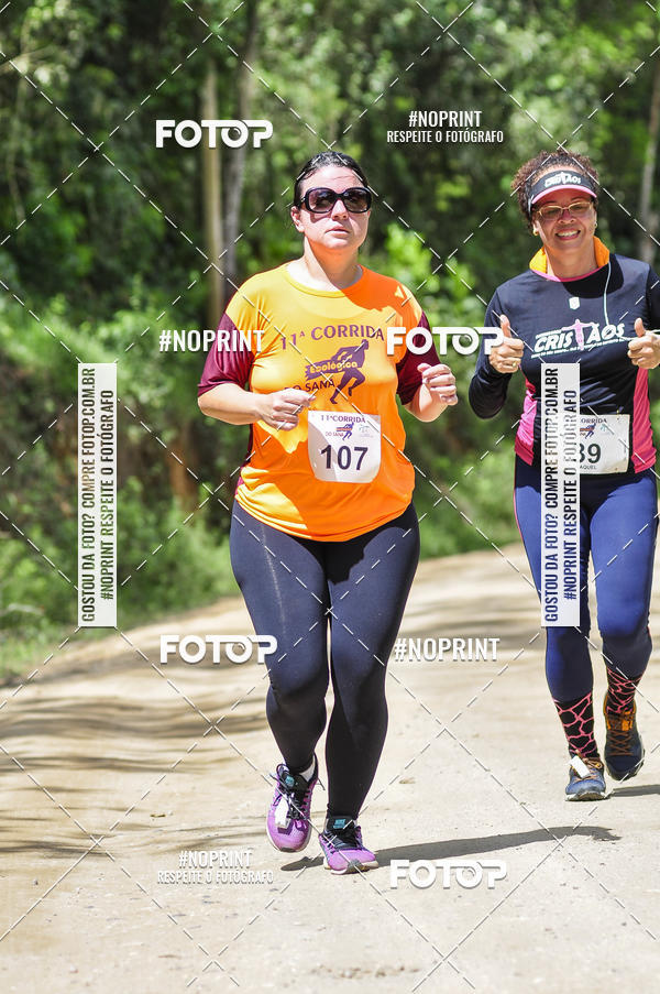 Buy your photos of the event11� Corrida Ecol�gica do Sana on Fotop