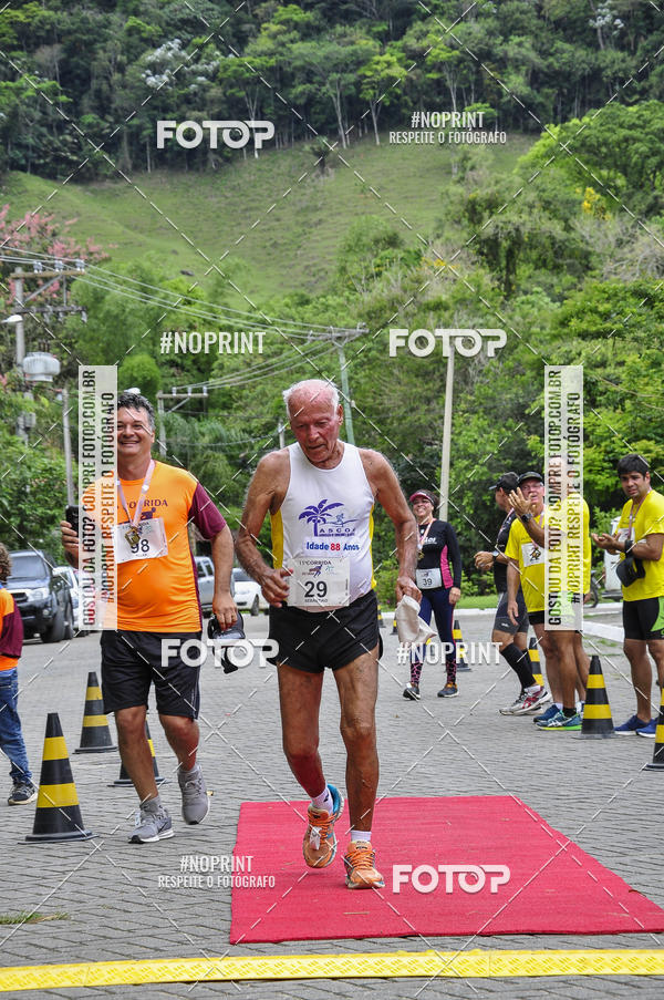 Buy your photos of the event11� Corrida Ecol�gica do Sana on Fotop