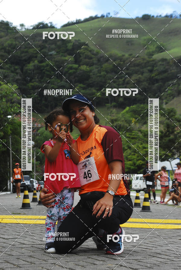 Buy your photos of the event11� Corrida Ecol�gica do Sana on Fotop
