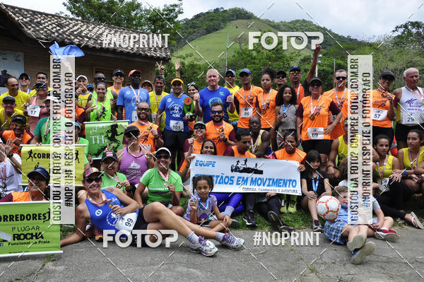 Buy your photos of the event11� Corrida Ecol�gica do Sana on Fotop