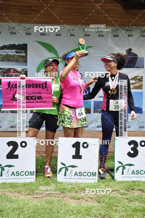 Buy your photos of the event11� Corrida Ecol�gica do Sana on Fotop