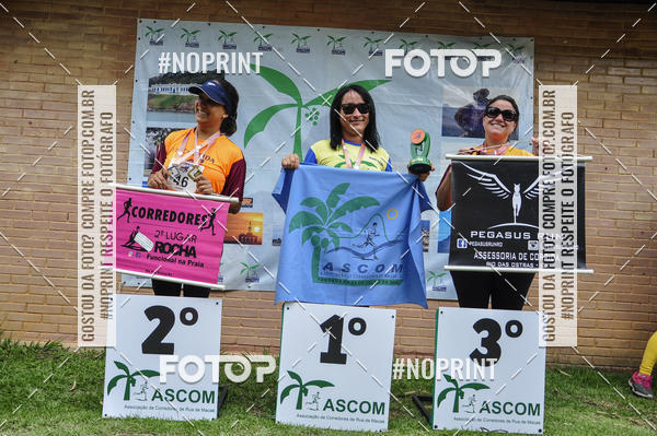 Buy your photos of the event11� Corrida Ecol�gica do Sana on Fotop