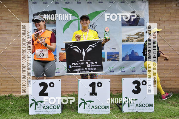 Buy your photos of the event11� Corrida Ecol�gica do Sana on Fotop