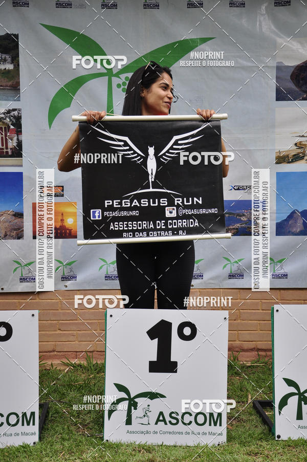 Buy your photos of the event11� Corrida Ecol�gica do Sana on Fotop