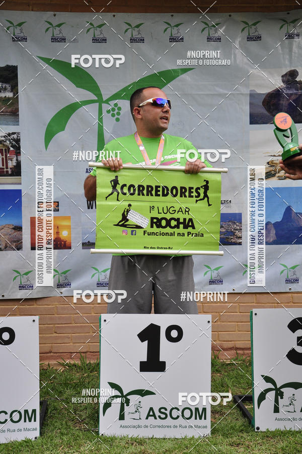 Buy your photos of the event11� Corrida Ecol�gica do Sana on Fotop