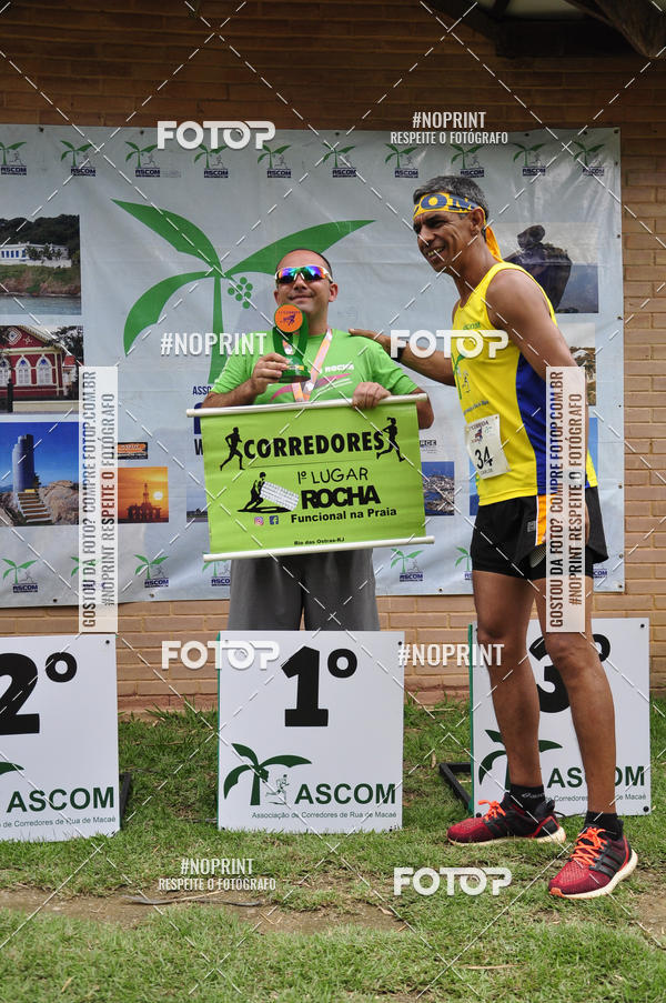 Buy your photos of the event11� Corrida Ecol�gica do Sana on Fotop