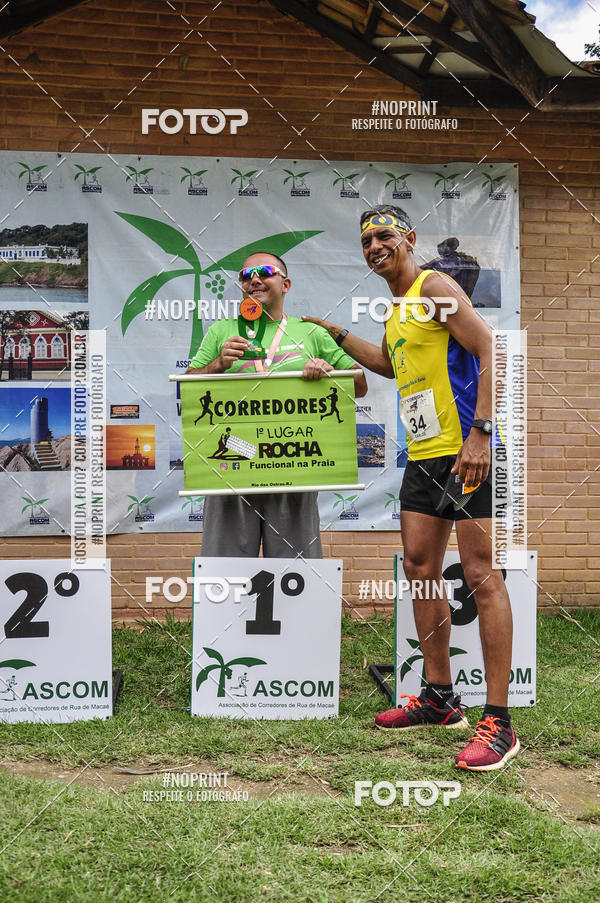 Buy your photos of the event11� Corrida Ecol�gica do Sana on Fotop
