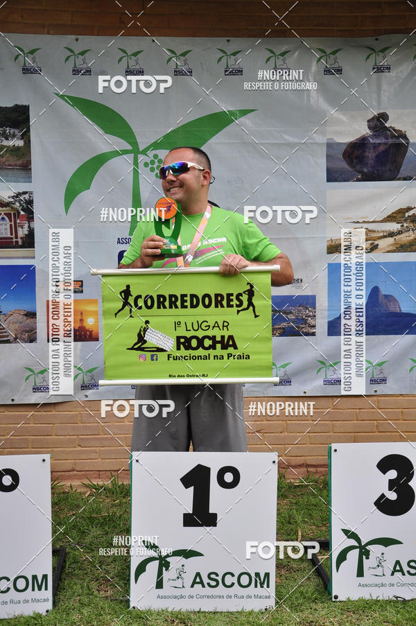 Buy your photos of the event11� Corrida Ecol�gica do Sana on Fotop