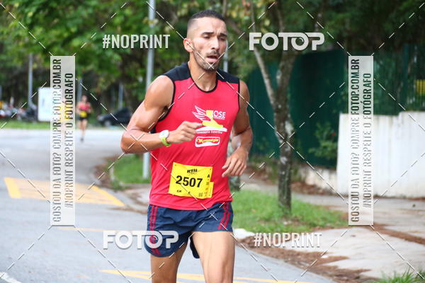 Buy your photos of the eventRun The Night SP on Fotop