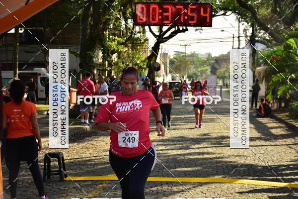 Compre as suas fotos do evento2 CORRIDA E CAMINHADA BIG FIELD RUN 2018 - Superando Limites no Fotop