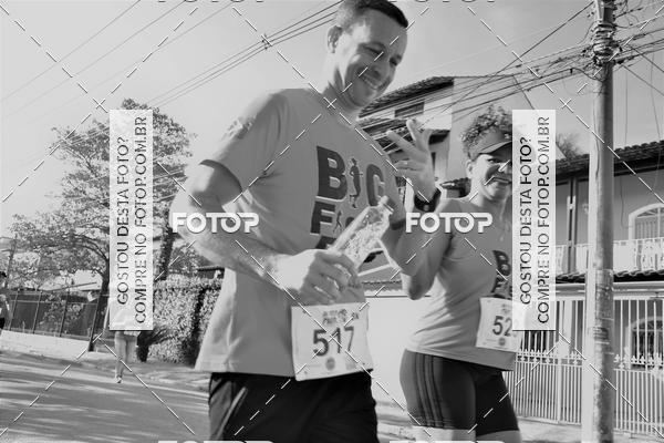 Compre as suas fotos do evento2 CORRIDA E CAMINHADA BIG FIELD RUN 2018 - Superando Limites no Fotop