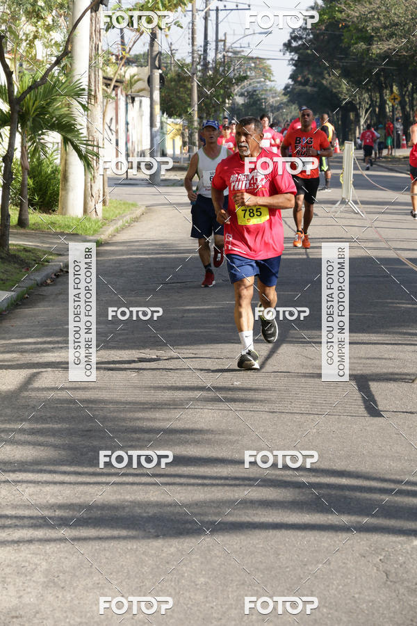 Compre as suas fotos do evento2 CORRIDA E CAMINHADA BIG FIELD RUN 2018 - Superando Limites no Fotop