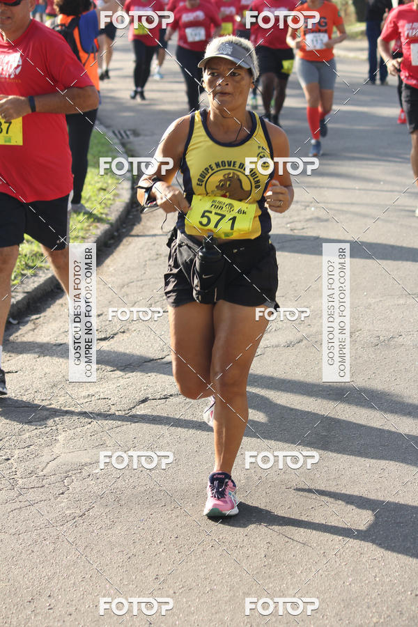Compre suas fotos do evento2 CORRIDA E CAMINHADA BIG FIELD RUN 2018 - Superando Limites no Fotop