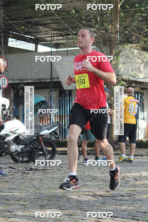 Compre suas fotos do evento2 CORRIDA E CAMINHADA BIG FIELD RUN 2018 - Superando Limites no Fotop